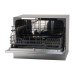 Посудомоечная машина Midea MCFD-55200S