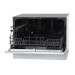 Посудомоечная машина Midea MCFD-55320W