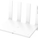 Wi-Fi роутер HUAWEI WS7200, белый