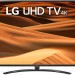 Телевизор LG 70UM7450PLA