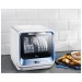 Посудомоечная машина Midea MCFD42900 BL MINI