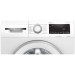 Стиральная машина Bosch WHA122X1OE