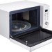 Микроволновая печь Samsung MC32K7055CW
