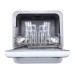 Посудомоечная машина Midea MCFD42900 G MINI