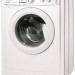 Стиральная машина Indesit IWSD 51051