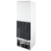 Холодильник Hotpoint-Ariston HDC 320 W