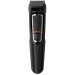 Мультитриммер универсальный Philips Series 3000 MG3730 "8 в 1"