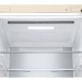 Холодильник LG DoorCooling+ GA-B509MEQM