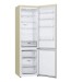 Холодильник LG DoorCooling+ GA-B509MESL
