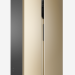 Холодильник Haier HRF-541DG7RU