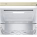 Холодильник LG DoorCooling+ GA-B509MEUM