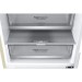 Холодильник LG DoorCooling+ GA-B509MEUM