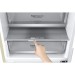 Холодильник LG DoorCooling+ GA-B509MEUM