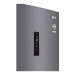 Холодильник LG DoorCooling+ GA-B509MLSL