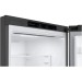 Холодильник LG DoorCooling+ GA-B509MMZL