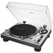 Проигрыватель виниловых дисков Audio-Technica AT-LP140XP Silver