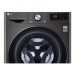 Стиральная машина LG AI DD F2V9GW9P