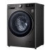Стиральная машина LG AI DD F2V9GW9P