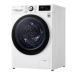 Стиральная машина LG AI DD TW4V9RW9W