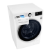 Стиральная машина LG AI DD TW4V9RW9W