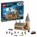 LEGO Harry Potter 75954 Большой зал Хогвартса