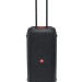 Портативная акустика JBL Partybox 310