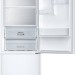 Холодильник Samsung RB37A5201WW