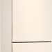 Холодильник Samsung RB37A5271EL