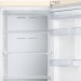 Холодильник Samsung RB37A5271EL