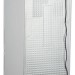 Холодильник Samsung RB37A5400WW