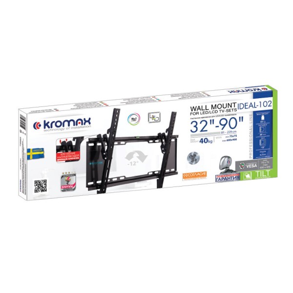 Кронштейн Kromax Ideal 32"-90"