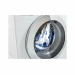 Стиральная машина Miele WWR 860 WPS White Edition, белый