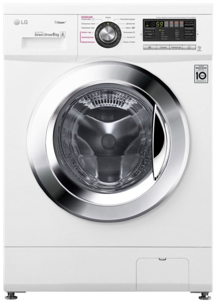 Стиральная машина LG F1296NDS3