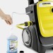 Мойка высокого давления KARCHER K 7 Compact Home, 160 бар