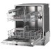 ПОСУДОМОЕЧНАЯ МАШИНА BOSCH SERIE 4 SMV 46IX03 R