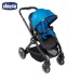 Коляска-трансформер Chicco Fully Blue