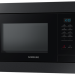 Встраиваемая микроволновая печь Samsung MS23A7013AB