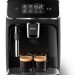 Кофемашина Philips EP2021 Series 2200