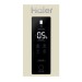 Холодильник Haier A2F635CCMV
