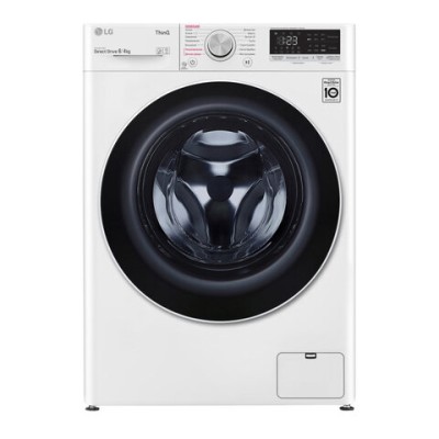 Стиральная машина с сушкой LG AIDD F2V5NG0W