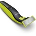 Триммер Philips OneBlade QP2520/60