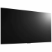 Телевизор LG OLED77G5RLA, Пульт Алиса