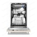 Встраиваемая посудомоечная машина Haier DW10-198BT2RU