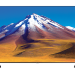 Телевизор Samsung UE50TU7090U