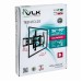 Кронштейн Наклонно-поворотный VLK Trento 26-90