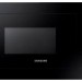Микроволновая печь встраиваемая Samsung MG22M8054AK